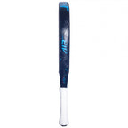 Babolat Air Vertuo 2.5 – Easy Power